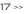 shapeimage_2_link_1
